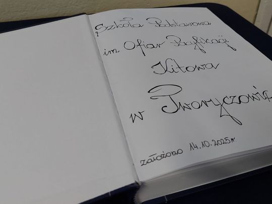 Nadanie imienia szkole w Tworyczowie [ZDJĘCIA cz. 1]