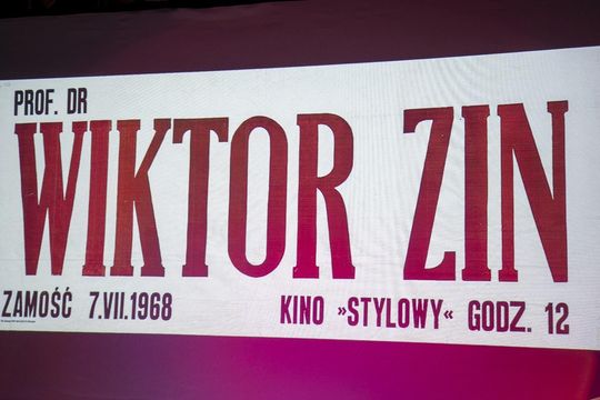 W starym kinie, czyli filmowa podróż do przeszłości, gdy w Zamościu działało 7 kin [ZDJĘCIA]