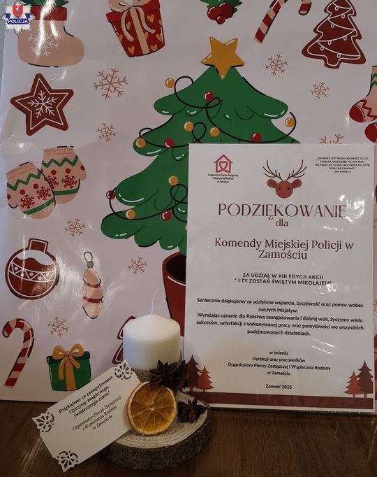 Pluszaki XXL, gry i inne zabawki dla dzieci od Policjantów i pracowników KMP Zamość [ZDJĘCIA]