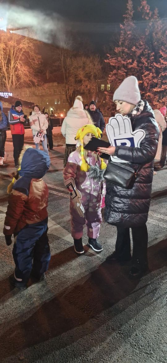 Wystrzałowy Sylwester z TV Republika w Chełmie [GALERIA ZDJĘĆ]