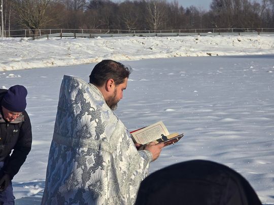 Sławatycze: Święto Jordanu - zdjęcia