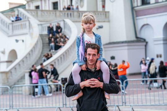 Juwenalia Akademii Zamojskiej 2026 [Galeria zdjęć cz. 2]