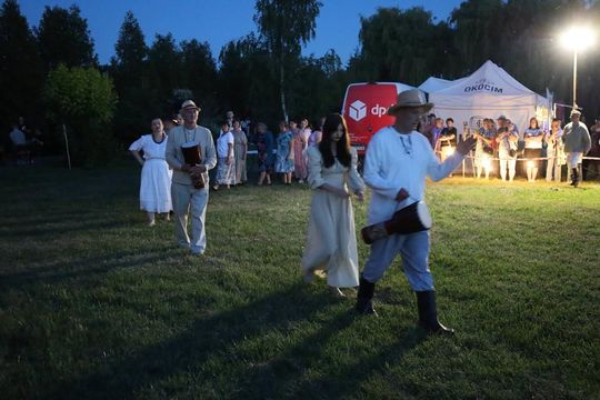 Dni Łaszczowa 2026. Zobacz fotorelację [cz. 2]
